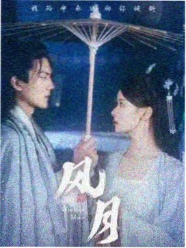 人像肤色还原要点配图