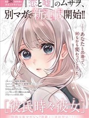 低饱和灰调配色案例
